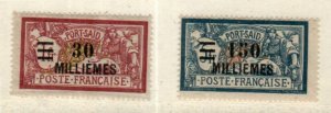 French Offices in Port Said Scott 78, 80 Mint NH [TH1118]