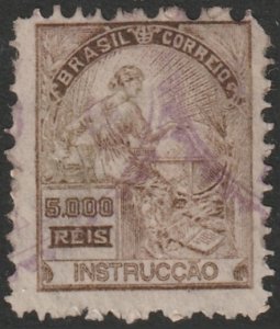 Brazil 1926 Sc 284 used