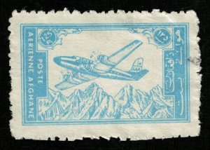 Poste Aerienne Afghane, 125, Airmail, 1960 (T-6702)