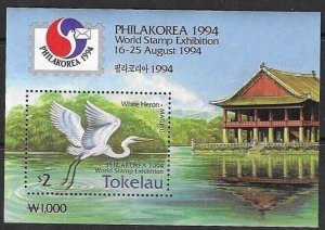 TOKELAU SGMS207 1994 PHILAKOREA 94 MNH