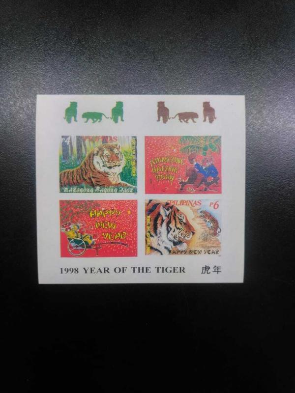 L) 1998 PHILIPPINES, HAPPY NEW YEARS, YEAR OF THE TIGER, ANIMAL, MNH