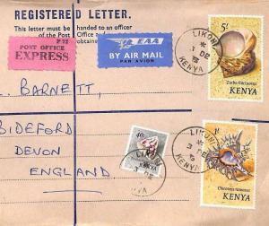 BP132 1973 KENYA *Likoni* Commercial REGISTERED EXPRESS Cover EAST AFRICAN AIR