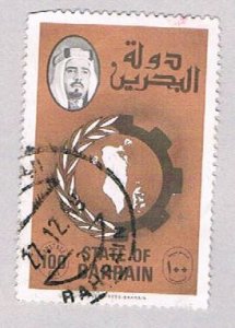 Bahrain 232 Used Map 2 1976 (BP5436)