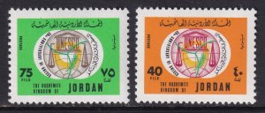 Jordan 1041-1042 MNH VF