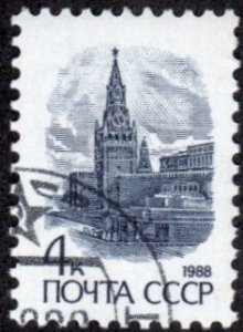 Russia 5725 - Cto - 4k Spaski Tower / Lenin Mausoleum (1988) +