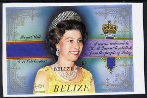 Belize 1985 Royal Visit $5 unmounted mint imperf m/sheet ...