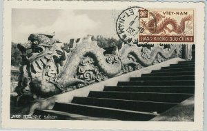 62894 - VIETNAM - POSTAL HISTORY: MAXIMUM CARD 1952 - DRAGON!-