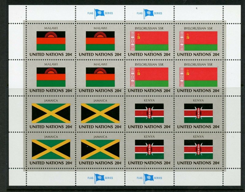 UNITED NATIONS SC# 403-6 FLAGS MALAWI BYELORUSSIA JAMAICA KENYA SHEET AS SHOWN