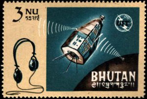 Bhutan #53-55, Complete Set(3), 1966, Space, Intl. Telecommunication Union, H...