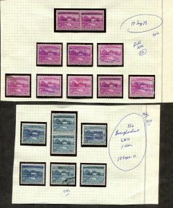 a22-Collection 249 Stamps BANGLADESH Provisionals 1971 Overprints Pakistan MNH/U