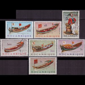 MOZAMBIQUE 1964 - Scott# 457-63 Royal Barge Mixed Set of 7 LH