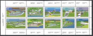 Canada #992a 32¢ Canadian Forts (1983). Pane of 10 different stamps. MNH