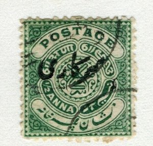 INDIA; HYDERABAD 1917 early OFFICIAL Optd. classic issue used 1/2a. value