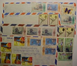 TRINIDAD  7 DIFF COVERS FROM 1950'S