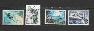 PAPUA NEW GUINEA - 1967 BATTLES IN THE PACIFIC - SCOTT 245 TO 248 - MNH