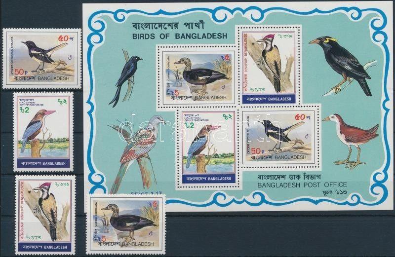 Bangladesh stamp Birds set + block 1983 MNH Mi 186-189 + 10 WS179700