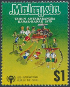 Malaysia    SC# 187   MNH  Year of Child see details & scans