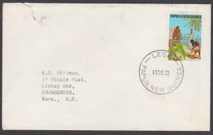 PAPUA NEW GUINEA 1972 cover ex LESE.........................................U851