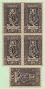 US #1250, MNH, Blk/4 + 1