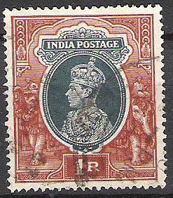 India SG#259 UG 