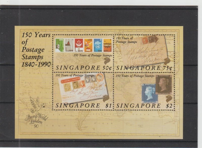 Singapore  Scott#  566a  MNH S/S  (1990 First Postage Stamps)