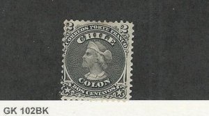 Chile, Postage Stamp, #16 Mint Hinged, 1867 Columbus, JFZ