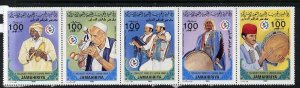 LIBYA - 1985 - Trade Fair, Musicians - Perf 5v Set - Mint Never Hinged