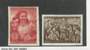 Hungary, Postage Stamp, #1028-1029 Imperf Mint Hinged, 1952