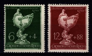 Germany 1944 National Goldsmiths Inst., Set [Unused]