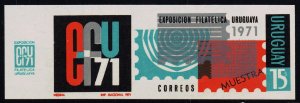 uruguay stamp exhibition specimen muestra imperforated stamp 1971 MNH