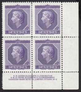 HISTORY = QUEEN ELIZABETH CORONATION Canada 1953 #330 LR Block of 4 Plate #2 MNH