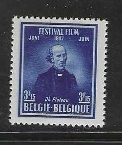 Belgium MNH sc# 373 Leader