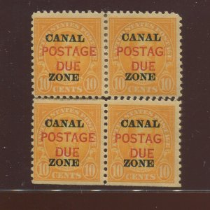 Canal Zone J17b Postag Due Error Pos. 83 & 93 Lot of 2 Mint Stamps (Bx 4165)