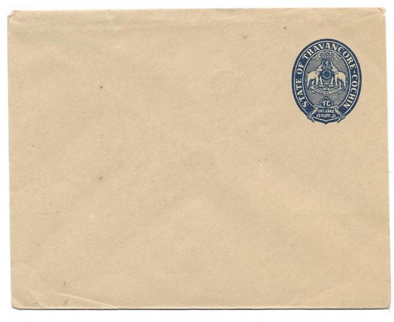 India Travancore Cochin unused one-Anna Government Stamped Envelope, Elephants