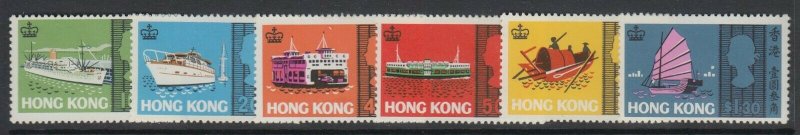 Hong Kong, Sc 239-244 (SG 247-252), MNH