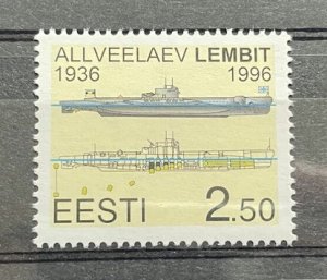 (1851) ESTONIA 1996 : Sc# 302 SUBMARINE LEMBIT - MNH VF