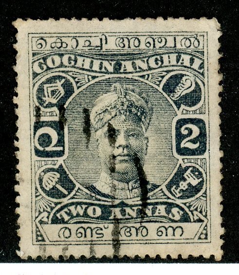 India- Feudatory States, Cochin, Scott #31, Used