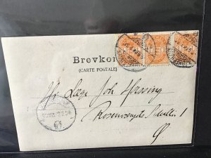 Denmark 1904 stamps card  Ref R28321