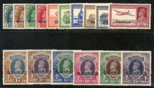 Bahrain 1938 KGVI Overprint set complete MLH. SG 20-37. Sc 20-37.