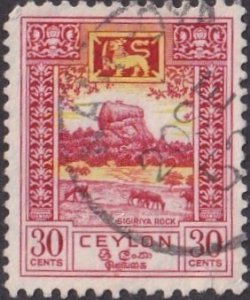 Ceylon #310 Used