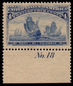 U.S. #233 MNH F-VF Plate Number 18 Single