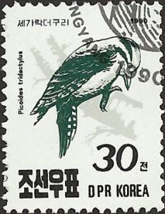 KOREA UNIDENTIFIED BOX ITEM