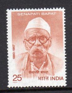 India #780 Mint Never Hinged F346