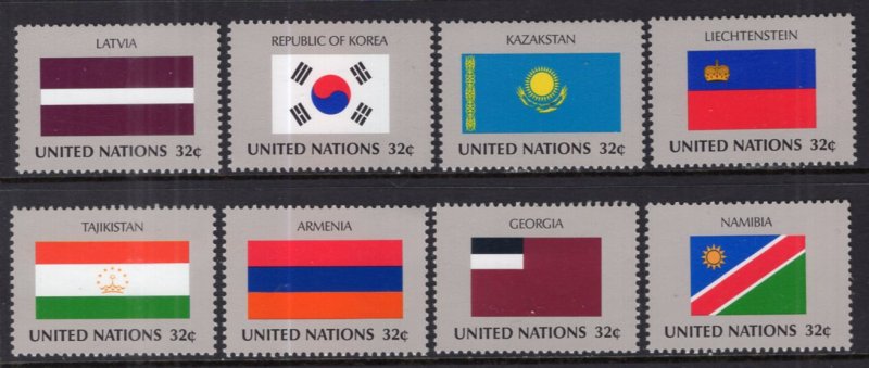 UN New York 719-726 Flags MNH VF