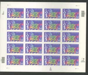 U.S. #SET/MIXED CONDITION 