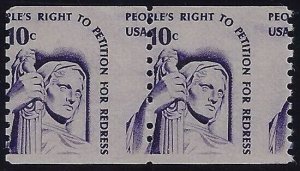 1617 - Misperf Error / EFO Error Pair Right to Petition Americana Series MNH