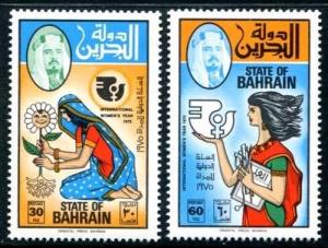 Bahrain 222-223, MNH, Flowers. s8997