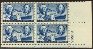 947 3c US Postage Stamp Centenary Plate Block Mint NH OG  VF