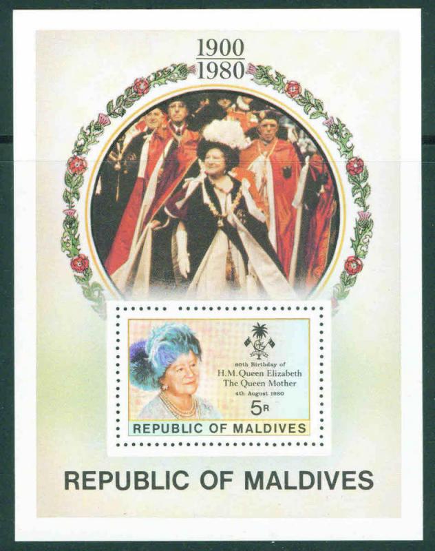 Maldive Islands Scott 875  Queen Elizabeth 80th B-day souvenrir sheet  MNH**