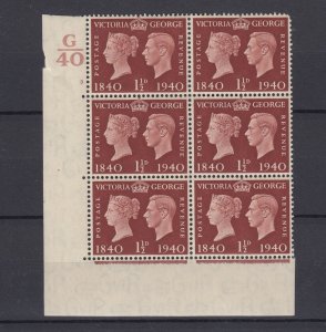 GB KGVI 1940 1 1/2d Brown Centenary Block Of 6 G40 Control MNH (4) MH (2) BP8045